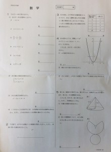 718B0538-EF18-44AA-A009-DCB02C7E04AC