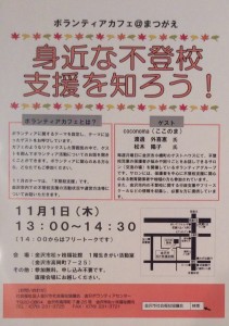 9684208A-C57E-4FAD-80D9-B141A7CF3935