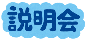 646AF732-8665-4AA3-880A-E1E759EB2E83